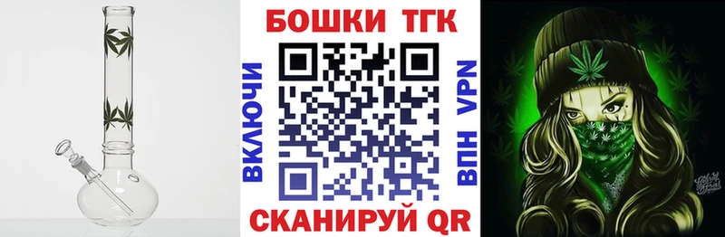 Сколько стоит Норильск Alpha-PVP Cocaine ГАШИШ МАРИХУАНА