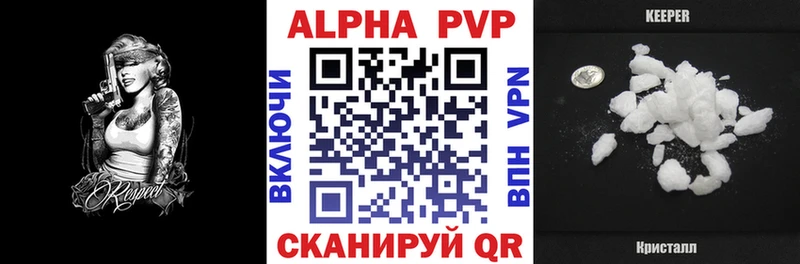 blacksprut рабочий сайт Норильск Альфа ПВП мука