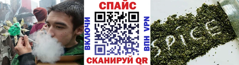 Бутират Butirat  Норильск 