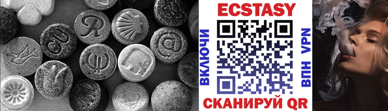 Ecstasy TESLA  Норильск 