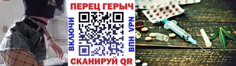 ГЕРОИН гречка  blacksprut как войти  даркнет Telegram  Норильск 