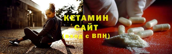 кокаин колумбия Щучье