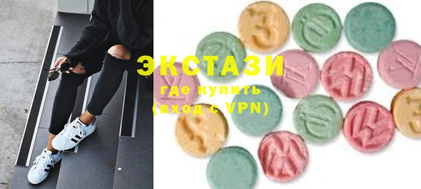 твердый Щигры