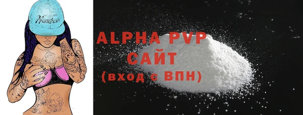 твердый Щигры