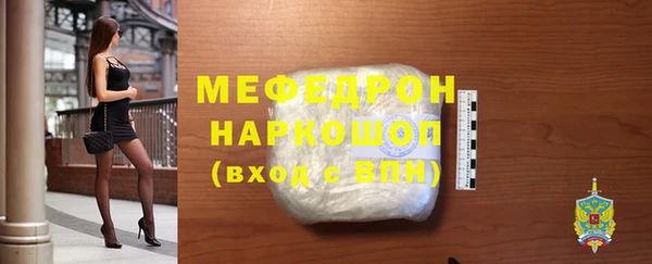 кокс Янаул