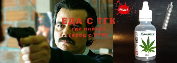 твердый Щигры