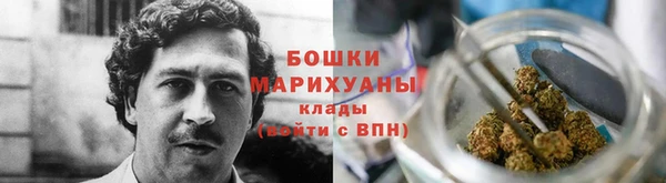 кокаин колумбия Щучье