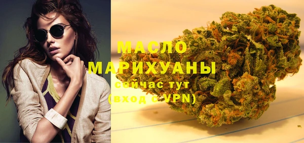 кокаин колумбия Щучье