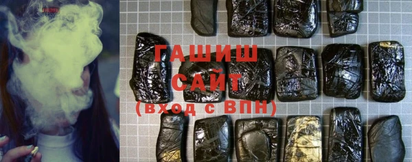 кокаин колумбия Щучье