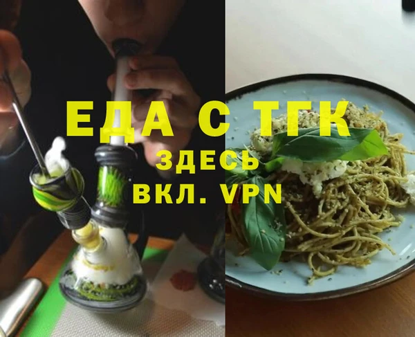 кокаин колумбия Щучье