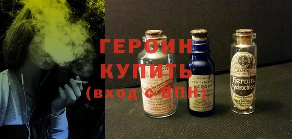 твердый Щигры