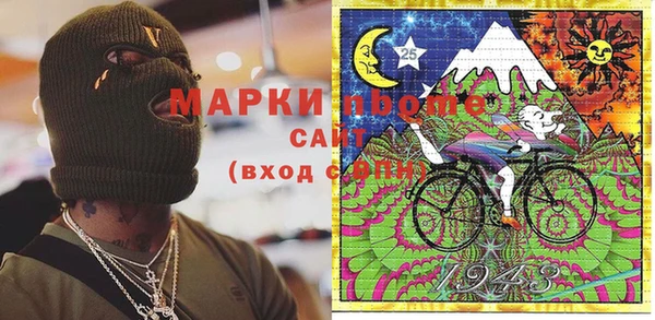 кокаин колумбия Щучье