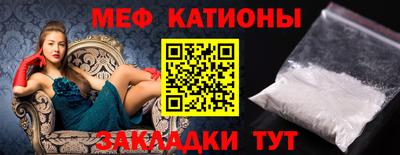 apvp Жуковский