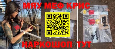 герыч Заволжье