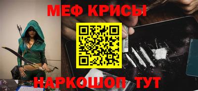 герыч Заволжье