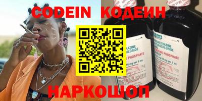 герыч Заволжье