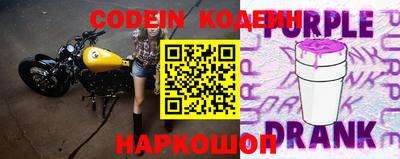 кокаин Заводоуковск