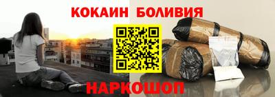 apvp Жуковский