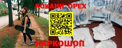 apvp Жуковский