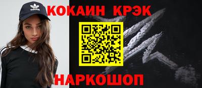 apvp Жуковский