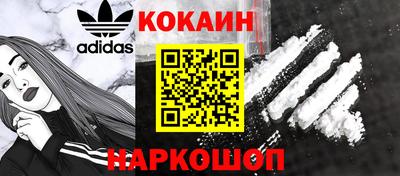 apvp Жуковский