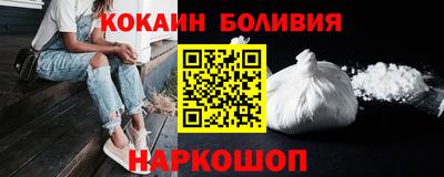apvp Жуковский