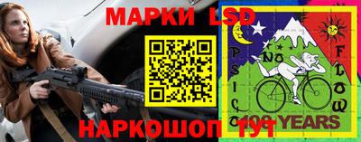 кокаин Заводоуковск
