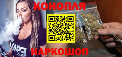 кокаин Заводоуковск
