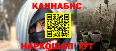кокаин Заводоуковск