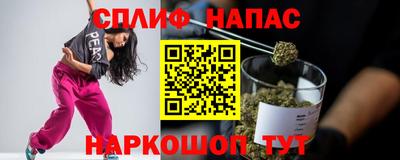 герыч Заволжье