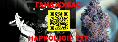 герыч Заволжье