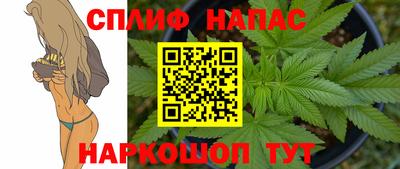 кокаин Заводоуковск