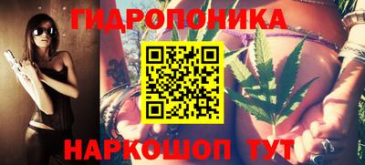 кокаин Заводоуковск