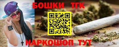 кокаин Заводоуковск