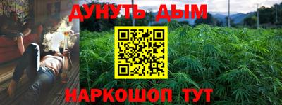 герыч Заволжье