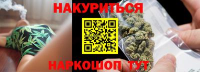 кокаин Заводоуковск