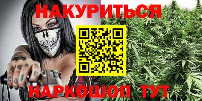 apvp Жуковский