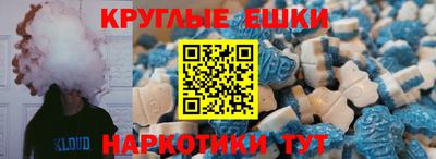 apvp Жуковский