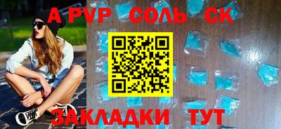 кокаин Заводоуковск