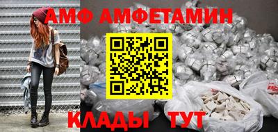 кокаин Заводоуковск