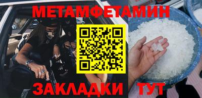 apvp Жуковский