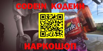 apvp Жуковский