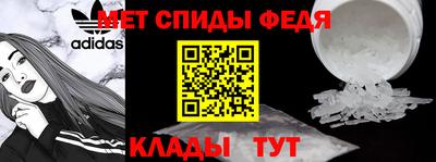 кокаин Заводоуковск