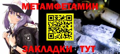 apvp Жуковский