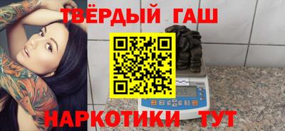 кокаин Заводоуковск
