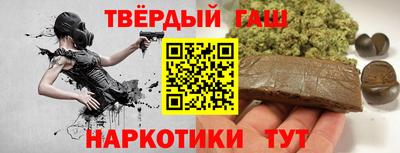 герыч Заволжье