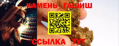 apvp Жуковский