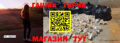 кокаин Заводоуковск