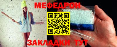 кокаин Заводоуковск