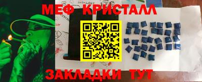 герыч Заволжье